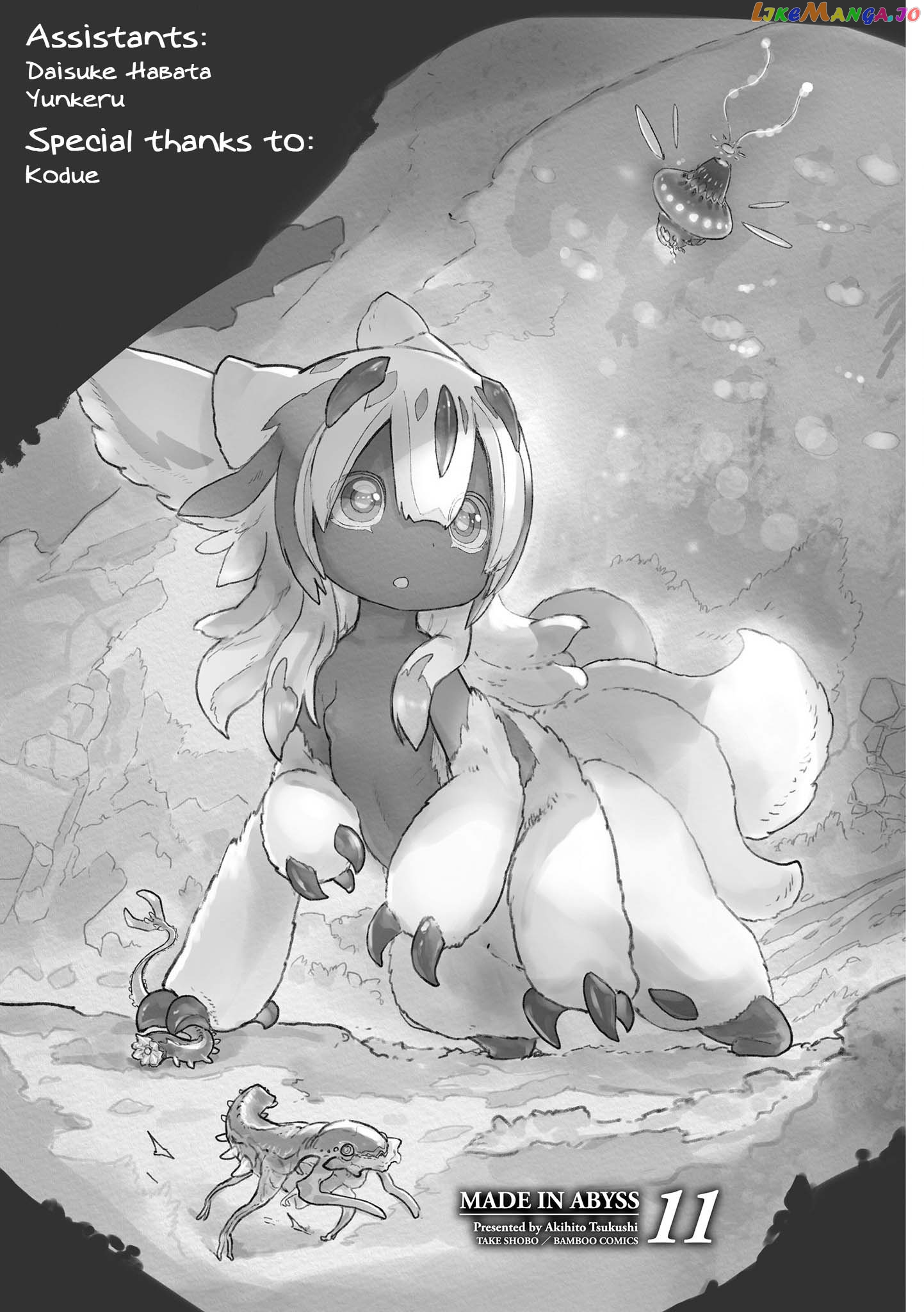 Made in Abyss, Chapter 63.5 image 03